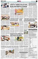 page11