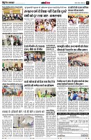 page12