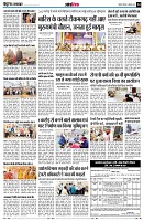 page14