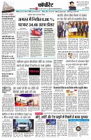 page10