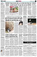 Page4