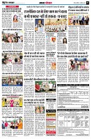 Page5