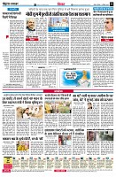 Page8
