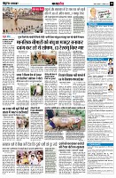 Page10