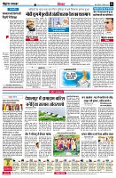 page6