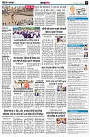 page9