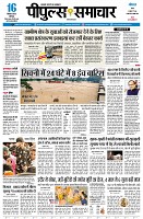 Page1