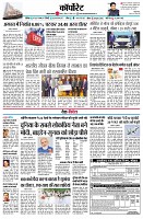 Page12