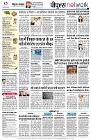 page12