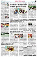 page7