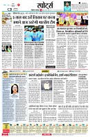 page9