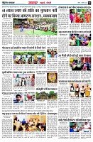 page4