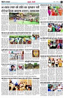 page4