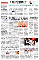 page2