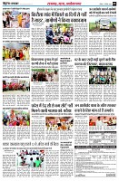 page5