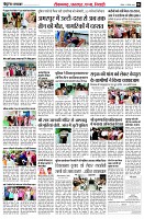 page6