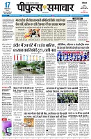 page1