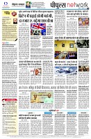 page10
