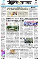 page1