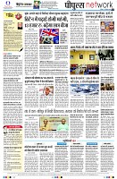 page10