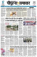 Page1