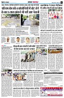 Page2