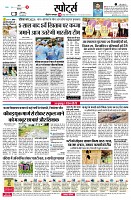 Page4