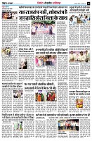 Page5