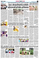 Page6