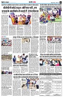 Page8