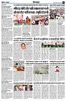 Page9