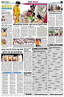 Page10