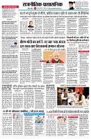 Page11
