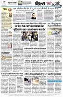Page12