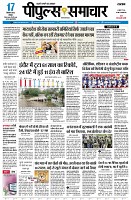 page1