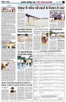page3