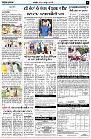 page5