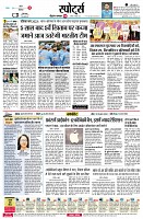 page6