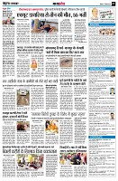 page9