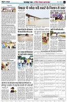 page3