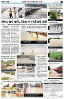 page4