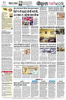 page10