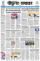 Page1