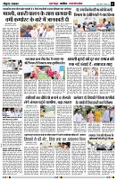 Page2
