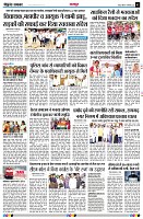 Page3