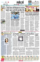 Page4