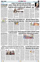 Page5
