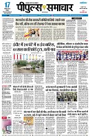 Page1
