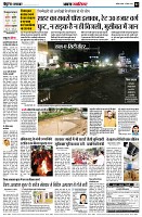 Page2