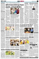 Page5